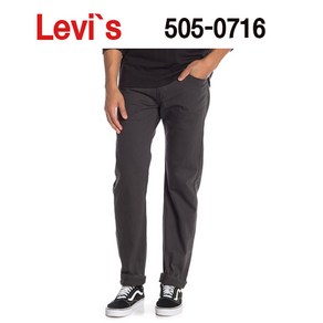 Levis 리바이스 면바지 505-0716 긴바지