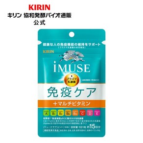 기린 Imuse 플라즈마 유산균 1000억개 면역관리 멀티비타민 8종 50대 15일분 1봉지, 4개