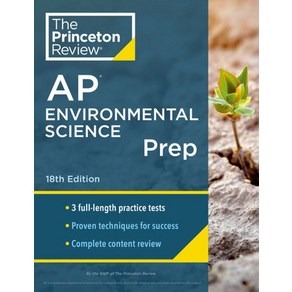 Pinceton Review AP Envionmental Science Pep 18th Edition, Pinceton Review AP Envionm.., The Pinceton Review(저)