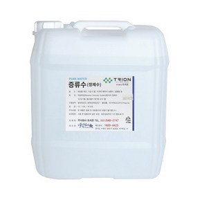 지게차증류수, 1개, 18.75L