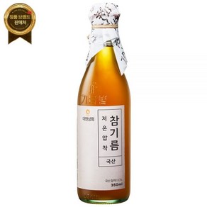 50년전통 대현상회 저온압착 국산 참기름 350ml [원산지:국산]