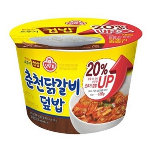 오뚜기 즉석밥 컵밥 춘천닭갈비 덮밥 310g 낱개판매, 1개