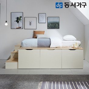 동서가구 시스템 평상형 멀티 수납 벙커 퀸 침대 프레임+수납계단 DF638550, 오크