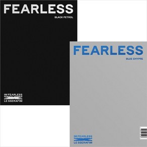 (CD) 르세라핌 (Le Sseafim) - Fealess (1st Mini Album) (랜덤 발송), 단품