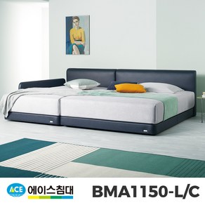 에이스침대 BMA 1150-LC CA등급/FM(패밀리사이즈), 그레이화이트