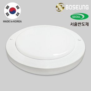 [특가행사] 보승전기 국산 LED 원형 슬림엣지 직부등 15W 20W 주광색 / KC 안전인증 / 현관등 복도등 무타공 엣지등 / BSE-D15L, 2. 20W 원형 엣지 직부등