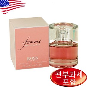 휴고보스 보스 팜므 오드퍼퓸 우먼 50ml, 1개