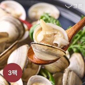 [고른] 시원한 동죽 조개탕 600g 3팩