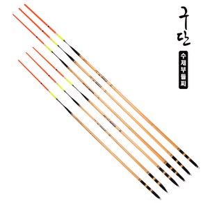 구단 수제 부들 막대찌 B 3B 05 08 1.0 1.5 2.0 3.0호 초예민 장축 슬림 자립찌 바다 감성돔 (상세설명참조), 구단 3.0호+사은품, 1개