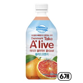 동원 덴마크 테이크 얼라이브 쿨 블러드오렌지 500mL x 6병, 6개