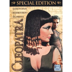 클레오파트라(Cleopata) Special Edition(3DVD)