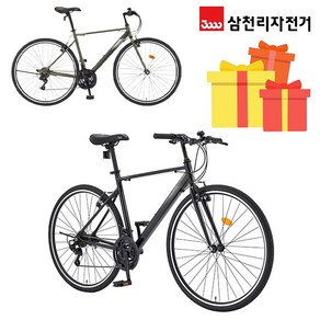 [삼천리자전거(유니랜드2)] 삼천리 완조립 2024 토러스 700C 21단 청소년 성인 입문용 알루미늄 하이브리드 자전거, 440, 상세 설명 참조, 1개, 상세 설명 참조