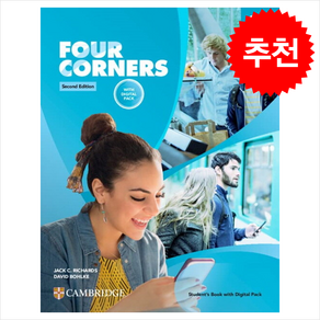 Fou Cones Level 3B Student's Book with Digital Pack (2 ed) + 쁘띠수첩 증정, Jack C. Richads, Cambidge Univesity Pess