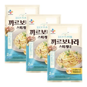 CJ 까르보나라 스파게티 600g(2인분) x3개 (총 6인분), 600g, 3개