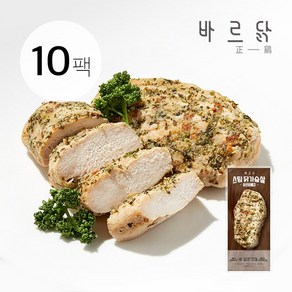 바르닭 스팀 닭가슴살 허브바베큐, 100g, 10개