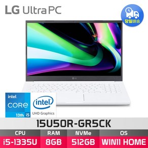 LG 울트라PC 15U50R-GR5CK - 8GB 512GB WIN11 HOME 사무용 인강용 노트북 [WIN11 설치모델로 출고됩니다]