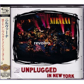 Nivana - Unplugged In New Yok [SHM-CD]