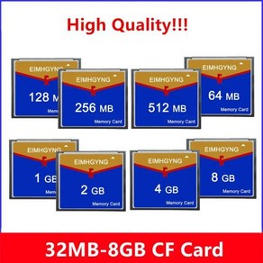 Cf카드 프로 산업용 일체형 CF 카드 컴팩트 플래시 산업 메모리 32MB 64MB 128MB 256MB 512MB 1GB 2GB 4GB 8GB