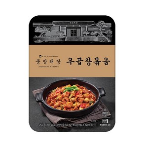 중앙해장 우곱창볶음, 2개, 250g