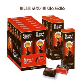 페레로 포켓커피 초콜릿62.5g, 62.5g, 12개