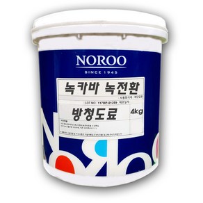 노루페인트 수성 녹카바 녹전환 방청도료 -4Kg 방청 사비 철재용 프라이마, 흑갈색, 4kg, 1개