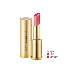 후 궁중 동안 립밤 SPF10 7ml