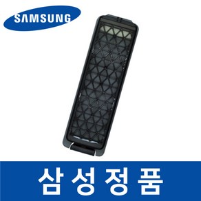 삼성 정품 WA18R7650GW 세탁기 필터 거름망 먼지망 sawa20107, 1개