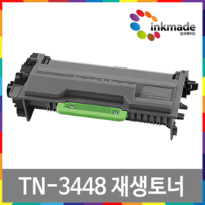 브라더 TN-3448 재생 토너 드럼 HL-L5100DN MFC-L5700DN MFC-L6900DW DR-3455 TN-3478, 1. TN-3448 재생토너, 1개