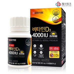 일양 스위스산 비타민D3 4000IU 프리미엄 비타민E, 60정, 1개