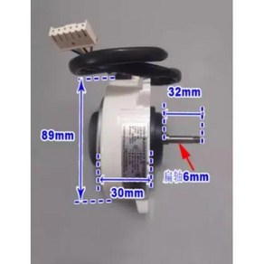 풍력발전기 소형 가정용 브러시리스 모터 고출력 핸드 크랭크 유압 DIY 220V, 1개, 1) 1