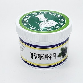 블루베리파우더 100g 천연색소 분말 이든타운, 1개