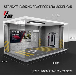 모형 미니 자동차 미니카 명차 다이캐스트 피규어 1/32 1/24 1/18 스케일 조명 주차장 조립 장난감 합금 모델 차고 DIY 장면 컬렉션 디스플레이 선물, [01] One paking space, 1개
