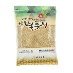 (주)별식품 별식품 볶음통깨 볶은참깨 수입산(인도산), 1kg, 1개