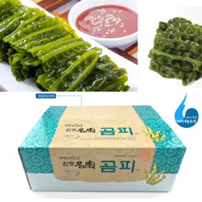 미자네농수산 (특품)완도 산지직송 쇠미역 곰피, 1.5kg, 1개