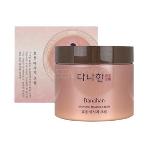 다나한 효용 마사지 크림 280ml 보습 영양, 1개