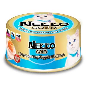 네코 NEKKO 골드 크리미 참치 토핑 연어 85g 12ea(소)