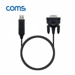 Coms [WT157] Coms USB to RS485 컨버터 / 케이블 타입 / 1.8M, 본상품, 1개