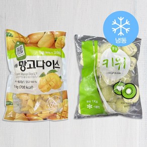 [굿챈스]냉동과일 간편과일 망고 다이스 1kg 키위 하프 1kg 1+1개, 망고1kg + 키위1kg, 1세트