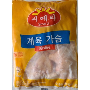 S.N. FOOD SEARA HALAL BONELESS CHICKEN BREAST씨에라 할랄 닭가슴살(냉동계육가슴)브라질 2KG