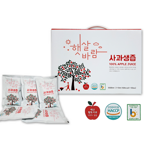 낙원과수원 예산 햇살바람 사과생즙 사과생즙 사과 생즙 예산 100%사과생즙 110ml X 50포 2박스 배송비무료 사과생즙 황토사과즙 낙원농장, 2개, 5.5L