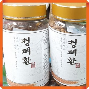 청폐환(국산)300g, 300g, 2개