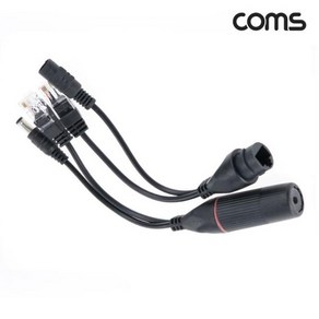 패시브어댑터 POE패시브 리피터 DC5V-12V 5.5x2.1 RJ45연결, 본상품, 1개