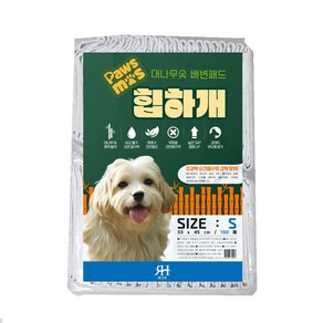 대나무숯 천연 건강 배변패드 힙하개 S(소형)사이즈 100매, 1개, 100개입