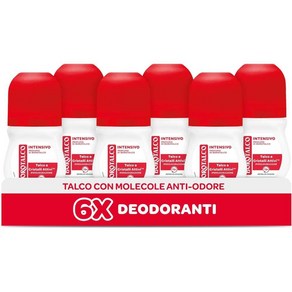 Bootalco 보로탈코 인텐시브 롤온 데오드란트 50ml 6팩, 6개