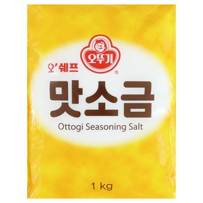 오뚜기 오쉐프 맛소금, 1kg, 2개