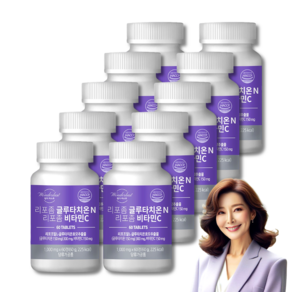 리포좀 글루타치온 N 비타민C 타블렛 GLUTATHIONE, 10개