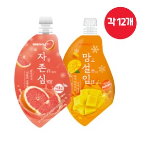 ICE 해태 자존심 +망설임, 24개, 140ml