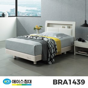 에이스침대 BRA 1439-N CA2등급/SS(슈퍼싱글사이즈)