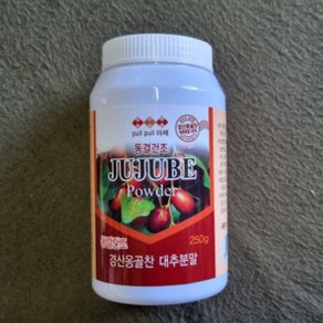 옹골찬 대추 분말 100% 250g, 1개