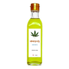 대마종자유 180ml 국내생산 오늘 짜서 신선한 오일 다사랑